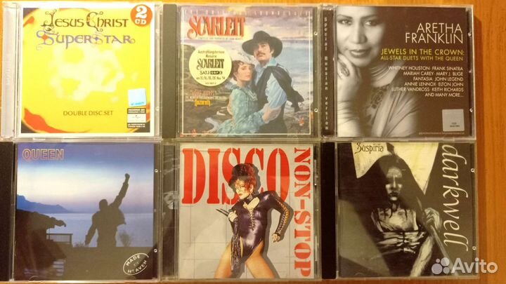 Музыкальные CD