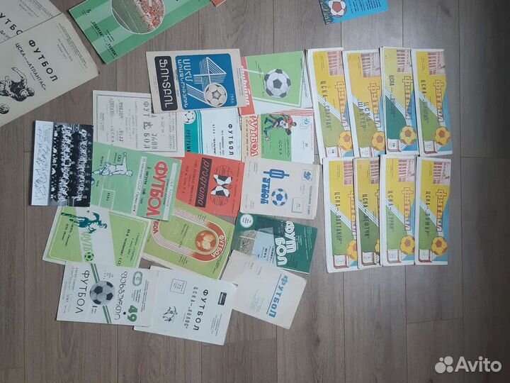 Продам коллекцию программок футбольных клубов
