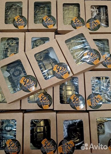 Мыло ручной работы 23 февраля