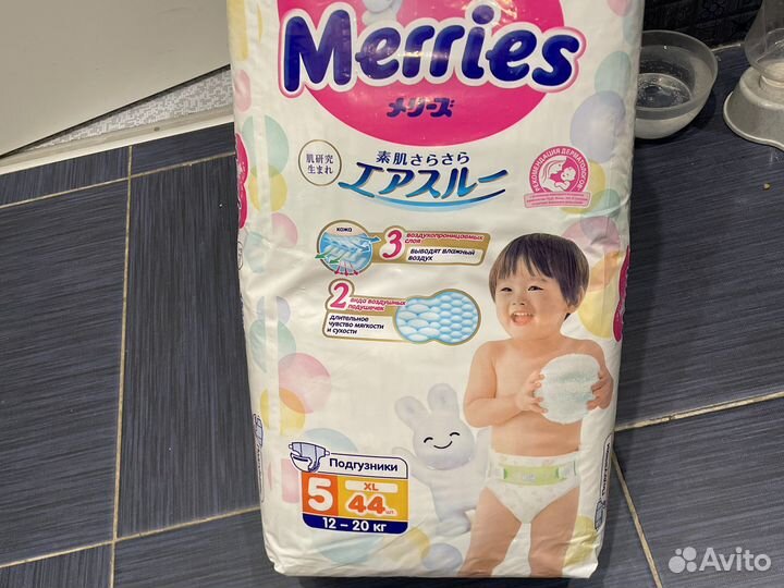 Подгузники merries xl 5