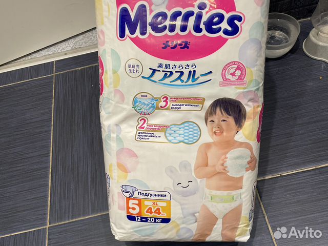 Подгузники merries xl 5