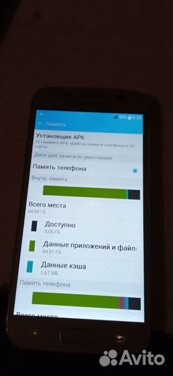 Samsung Galaxy S7, 4/64 ГБ