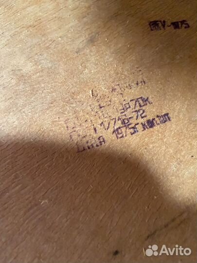 Зеркало круглое