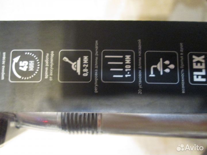 Машинка для стрижки polaris PHC0501R