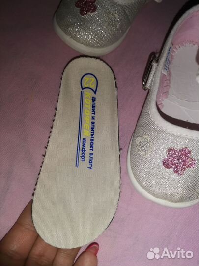 Туфли Котофей для девочки