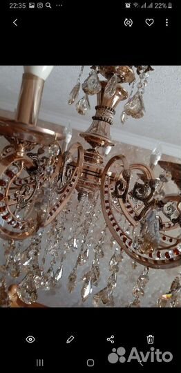 Сирийская люстра
