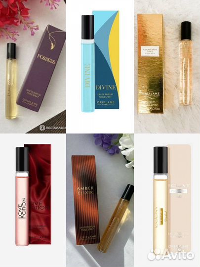 Мини ароматы oriflame