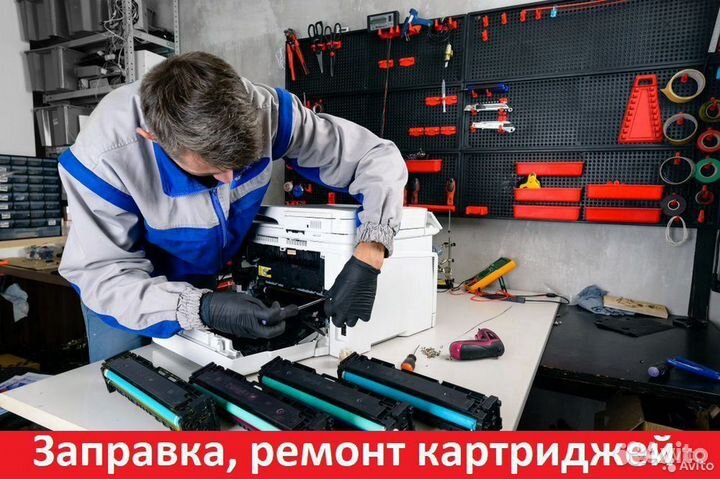 Картридж HP CE264X