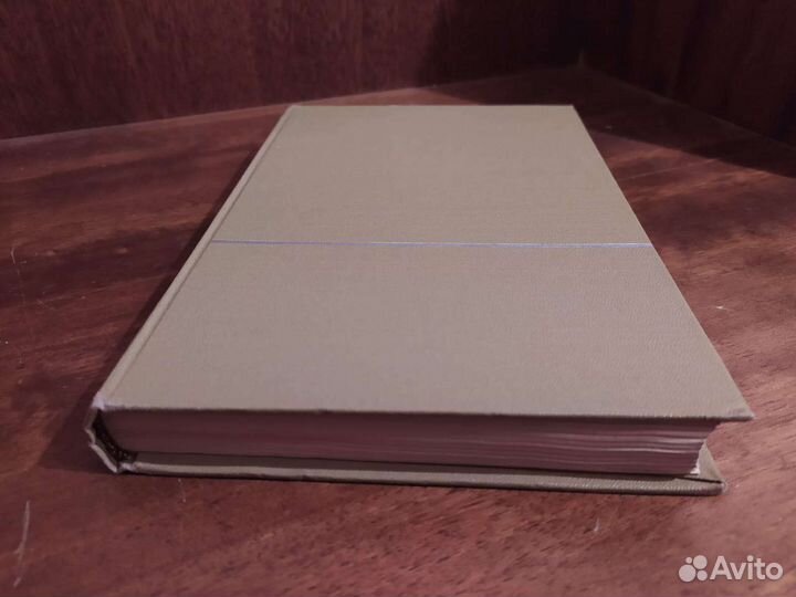 Юридические книги