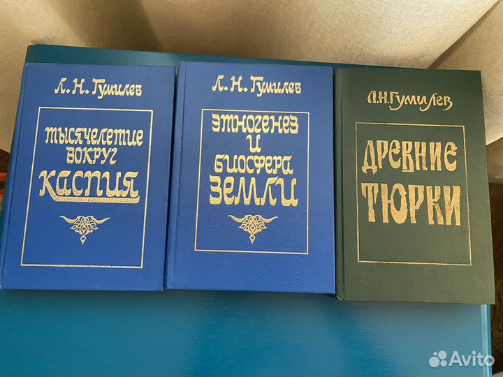 Книги в старых переводах