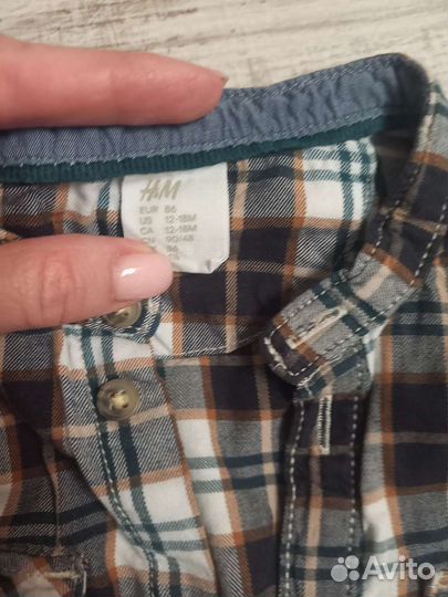 Вещи для мальчика