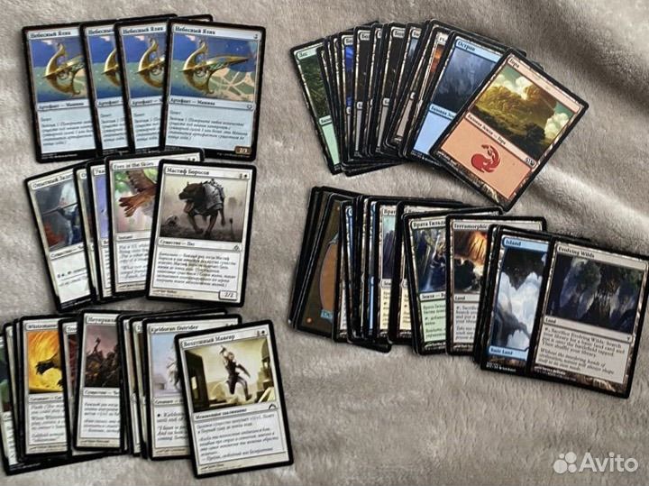 Карточки Magic the gathering