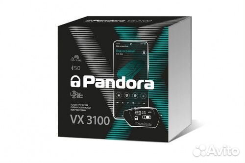 Автосигнализация Pandora VX 3100 v.2 автозапуск