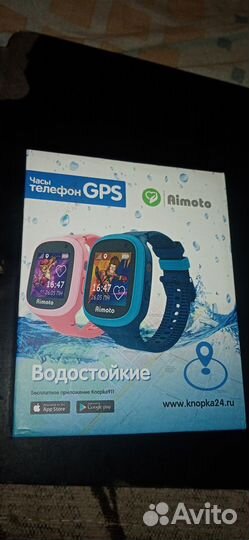 Детские часы с gps