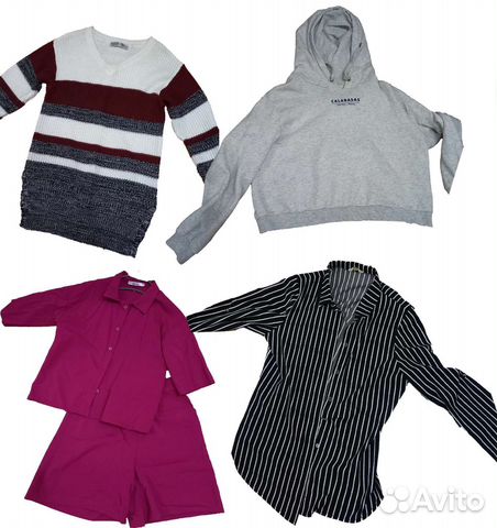 Женские вещи пакетом 44 46 48