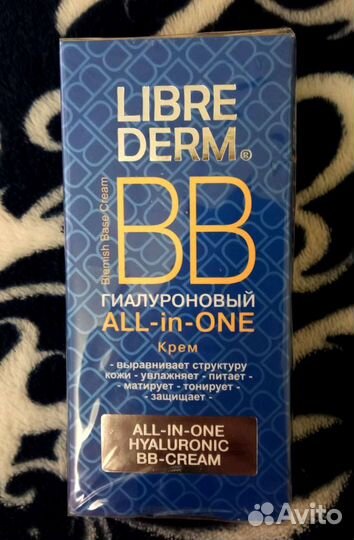 Крем для лица