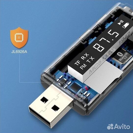 Адаптер FM Bluetoothрансмиттер / Ресивер K9