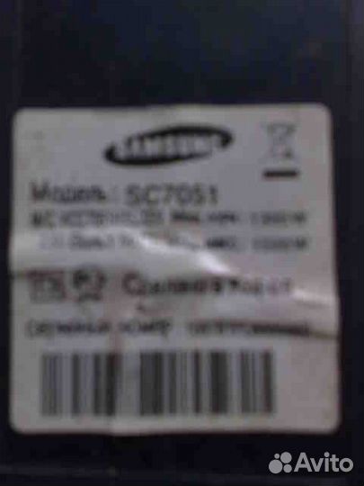 Мясорубка СССР обмен