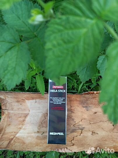 Корейская Косметика medi-peel.Оригинал. Остатки