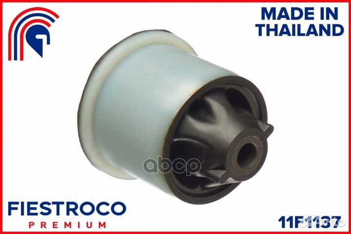 Сайлентблок renault Sandero B8MU D4F 1,2 11F1137