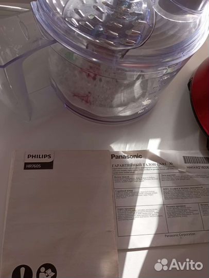 Кухонный комбайн philips