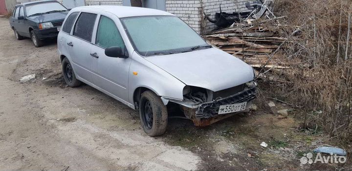 Срочный Выкуп авто
