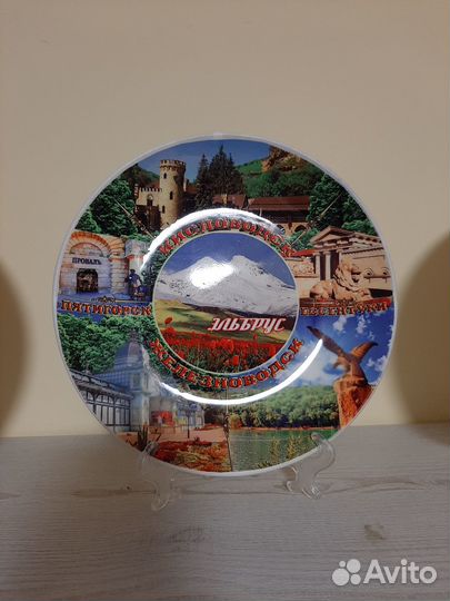 Тарелка настенная