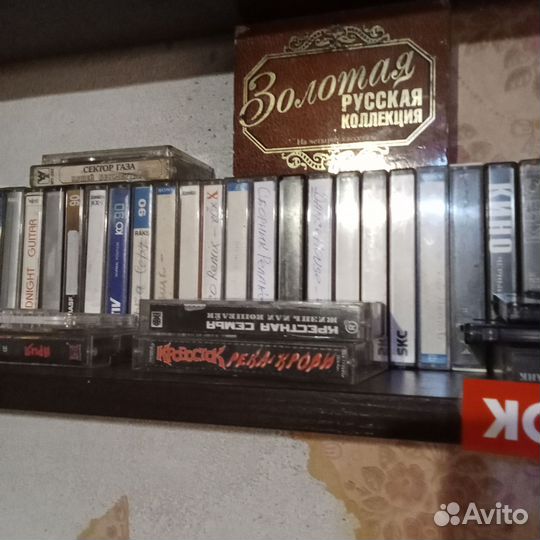 Аудиокассеты