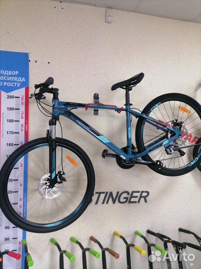 Велосипед горный 27,5. Stels Navigator 720