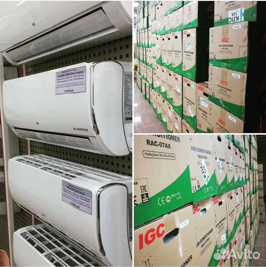 Установка кондиционеров Сплит Систем