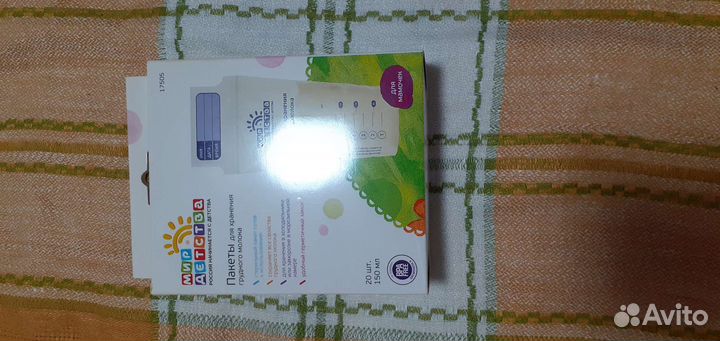 Молокоотсос avent ручной