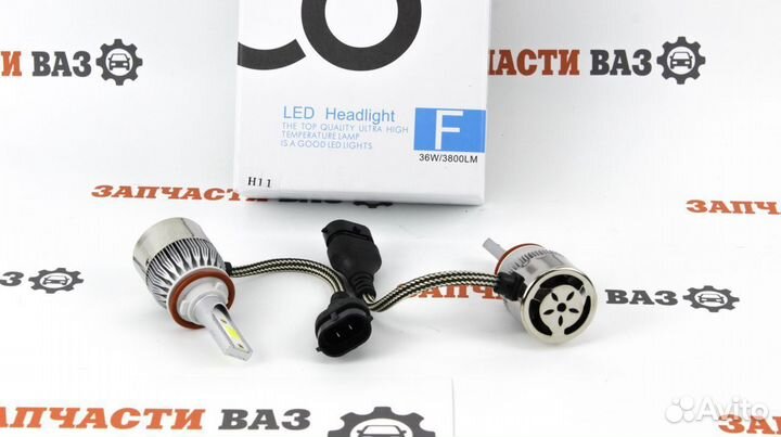 Лампы L E D C6 6000K 36W цоколь Н11 Новые