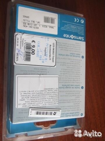 Подушка для путешествий