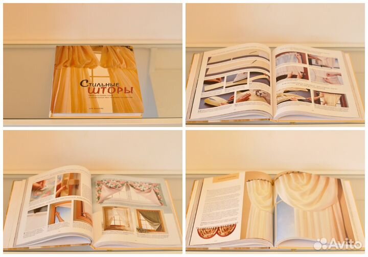 Книги по дизайну и оформлению интерьера