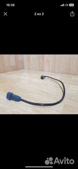 Датчик детонации на audi a6