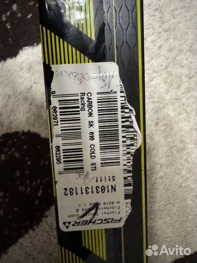 Лыжи беговые fisher