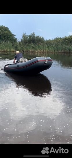 Hunter boat