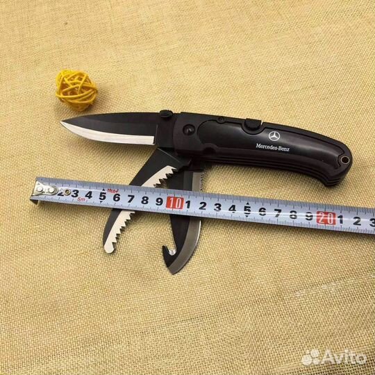 Перочиный нож