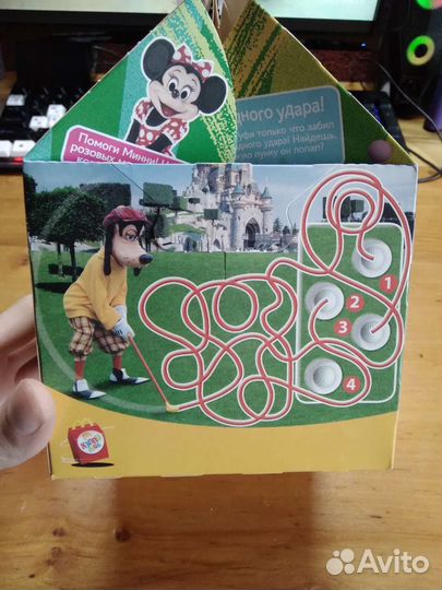 Macdonalds коробки Happy Meal