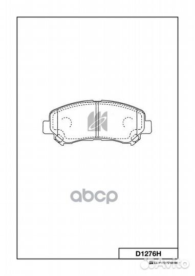 D1276-01 D1060JD00A колодки дисковые п Nissa