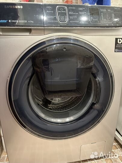 Стиральная машинка бу