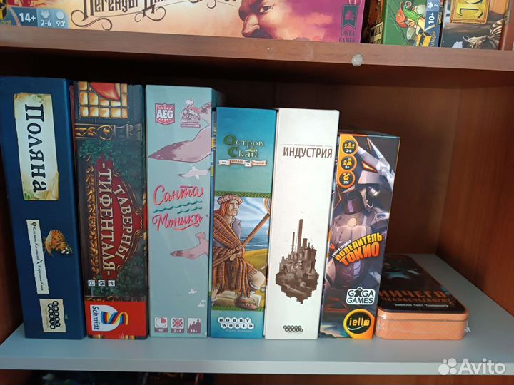 Настольные игры