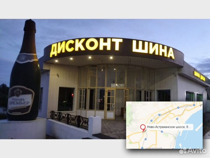 Style VPS HF2 R20 8.5j ET35 5*114.3 (G508) BMF