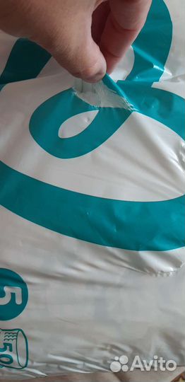 Подгузники трусики pampers 5