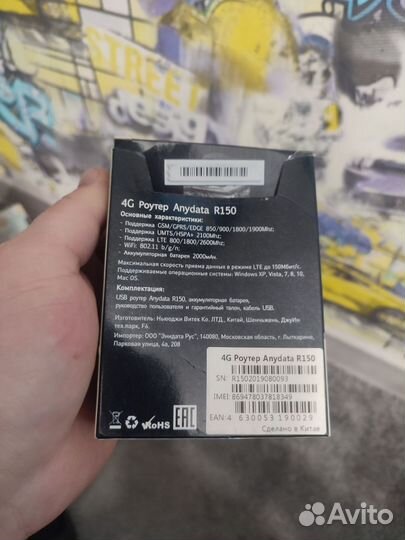 4g модем wi fi anydata r150