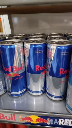 Продам энергетический напиток Red Bull 0.35