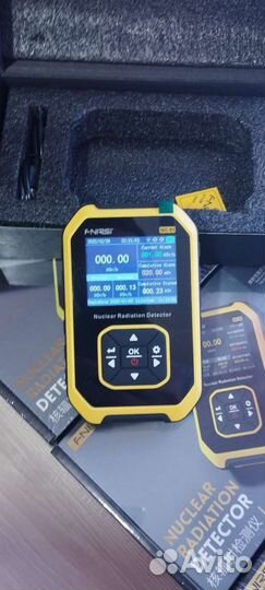 Счётчик Гейгера, дозиметр радиации, детектор бомб