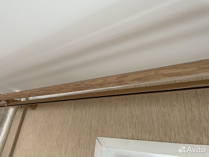 Карнизы для штор двухрядный