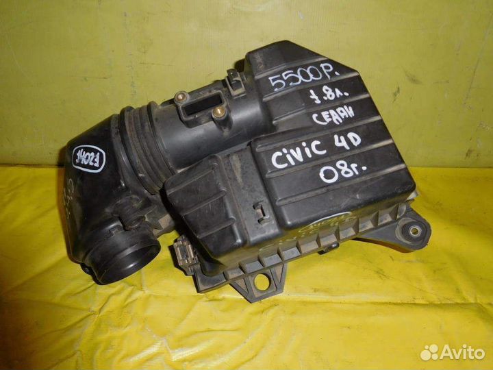 Корпус воздушного фильтра Honda Civic 4D 14021