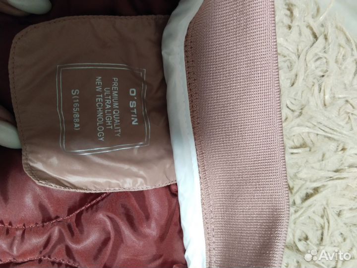 Куртка женская